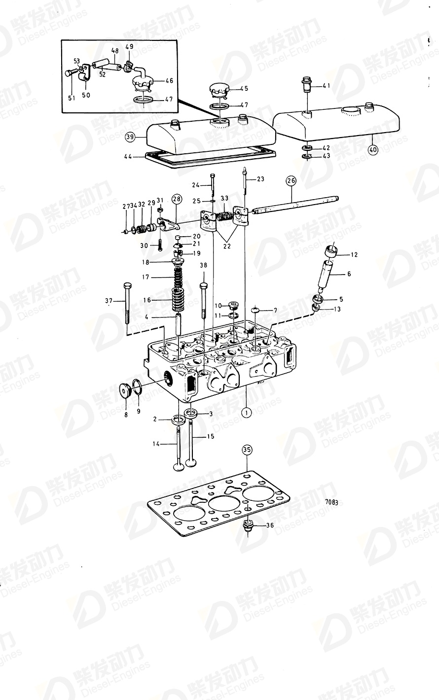 VOLVO Inlet valve 844594 Drawing